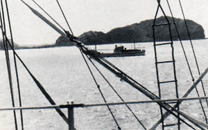 Photo of Japanese Fishing Boat