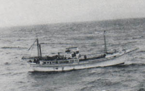 Photo of Japanese Fishing Boat.